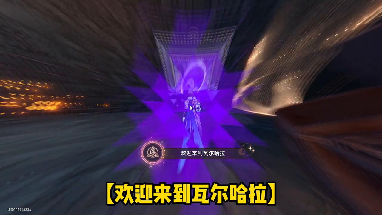 星铁寰宇蝗灾星琼如何获得,星铁寰宇蝗灾如何快速拿星穹