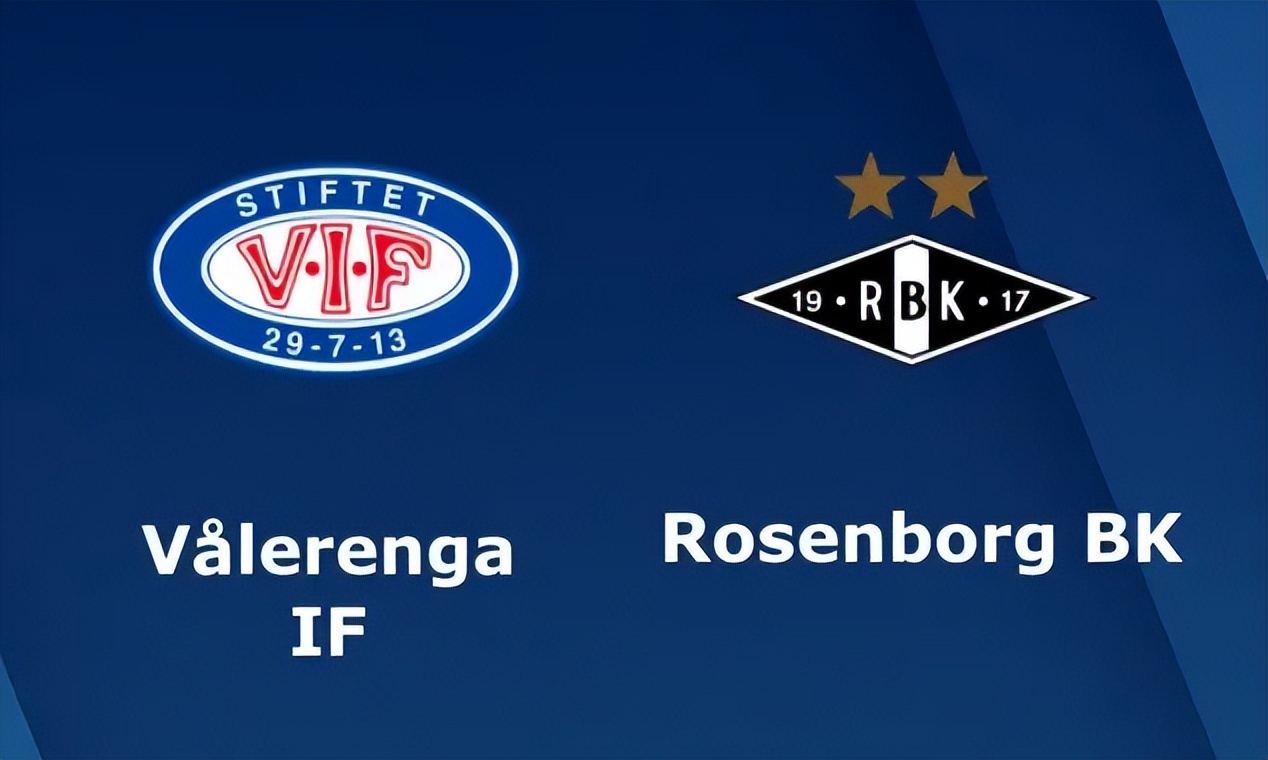 瓦勒伦加vs罗森博格视频直播,周二挪超开赛完整视频