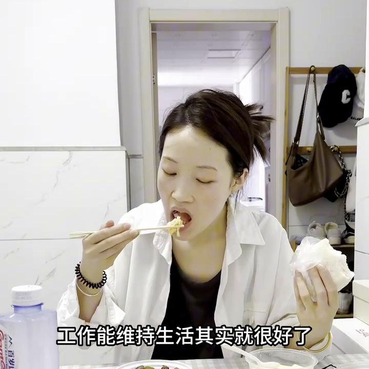 30岁工作选稳定重要还是高薪重要,今年找份合适的工作怎么这么难