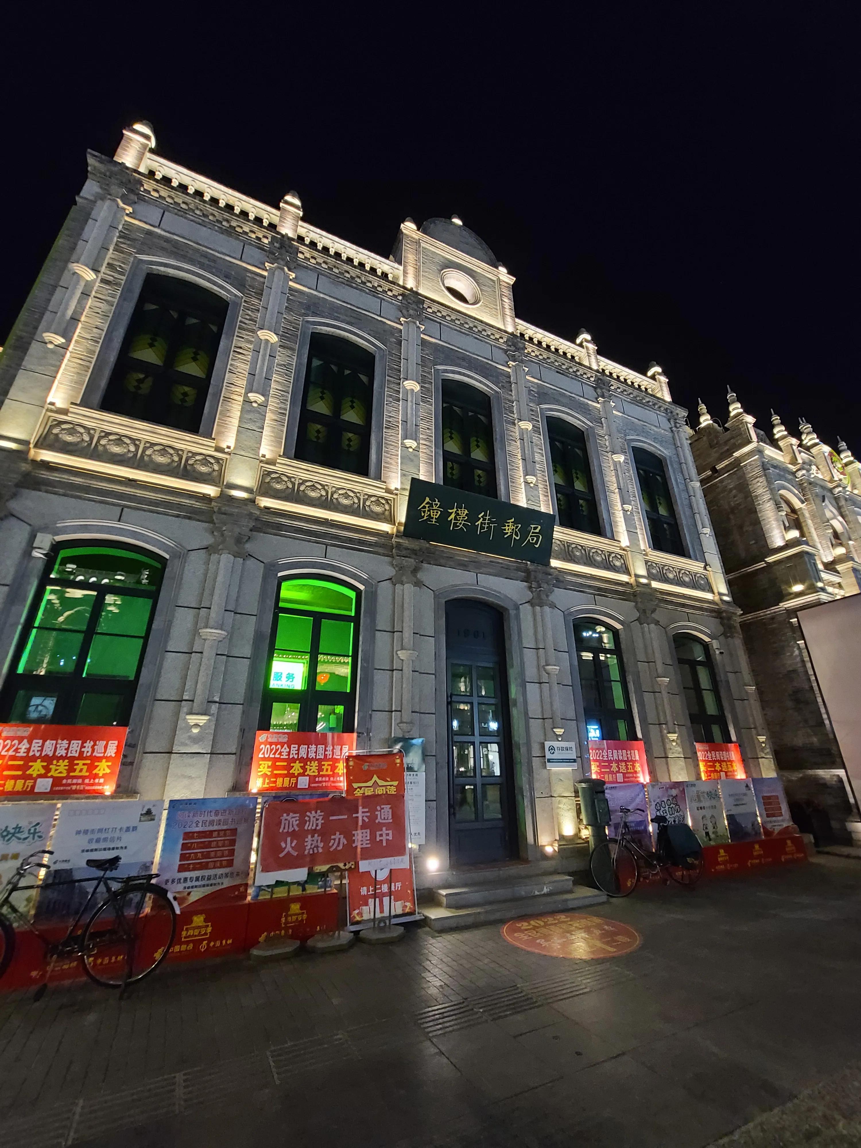 三星s20ultra拍照效果图,三星note20ultra前置摄像头