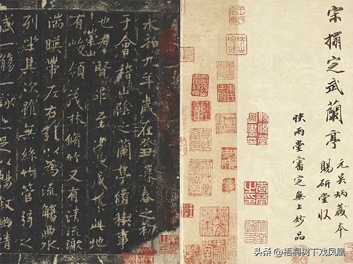 《兰亭序》真迹陪葬了王羲之小舅子，而非唐太宗？存世与消失之谜