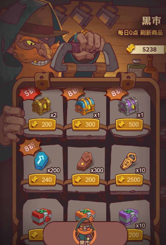 咸鱼之王保姆级教程,咸鱼之王擂台赛保姆级教程