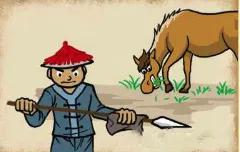 成语猜猜猜成语接龙,看图成语接龙猜一猜第9题