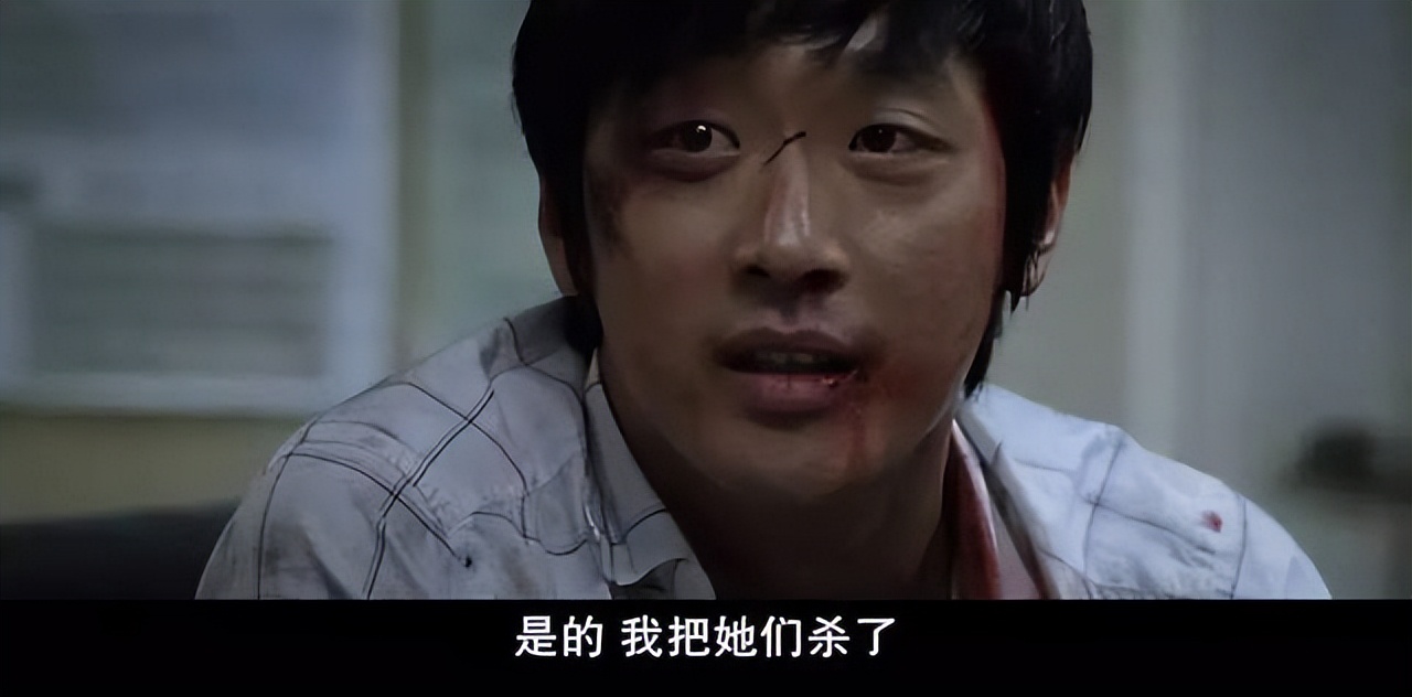 中国vs韩国世界排名,中国vs韩国2-3赛后评价