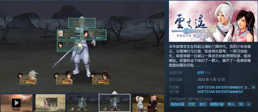 g胖新游戏,g胖讲热门的游戏免费玩