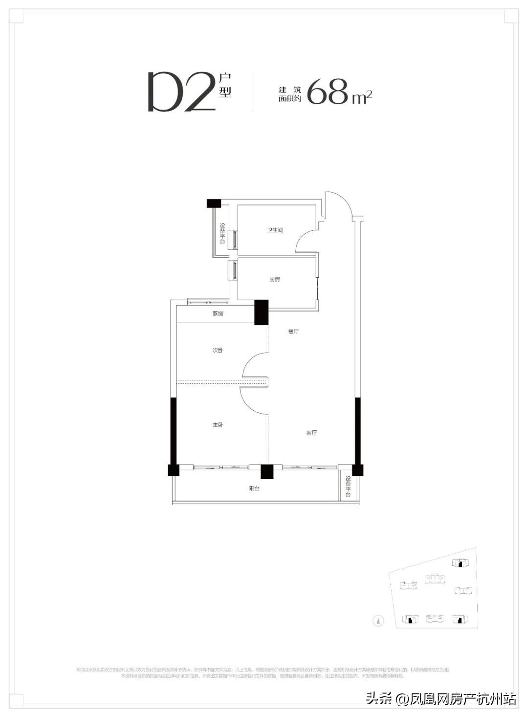 闲林哪个小区最值得买房,闲林最好的小户型房源