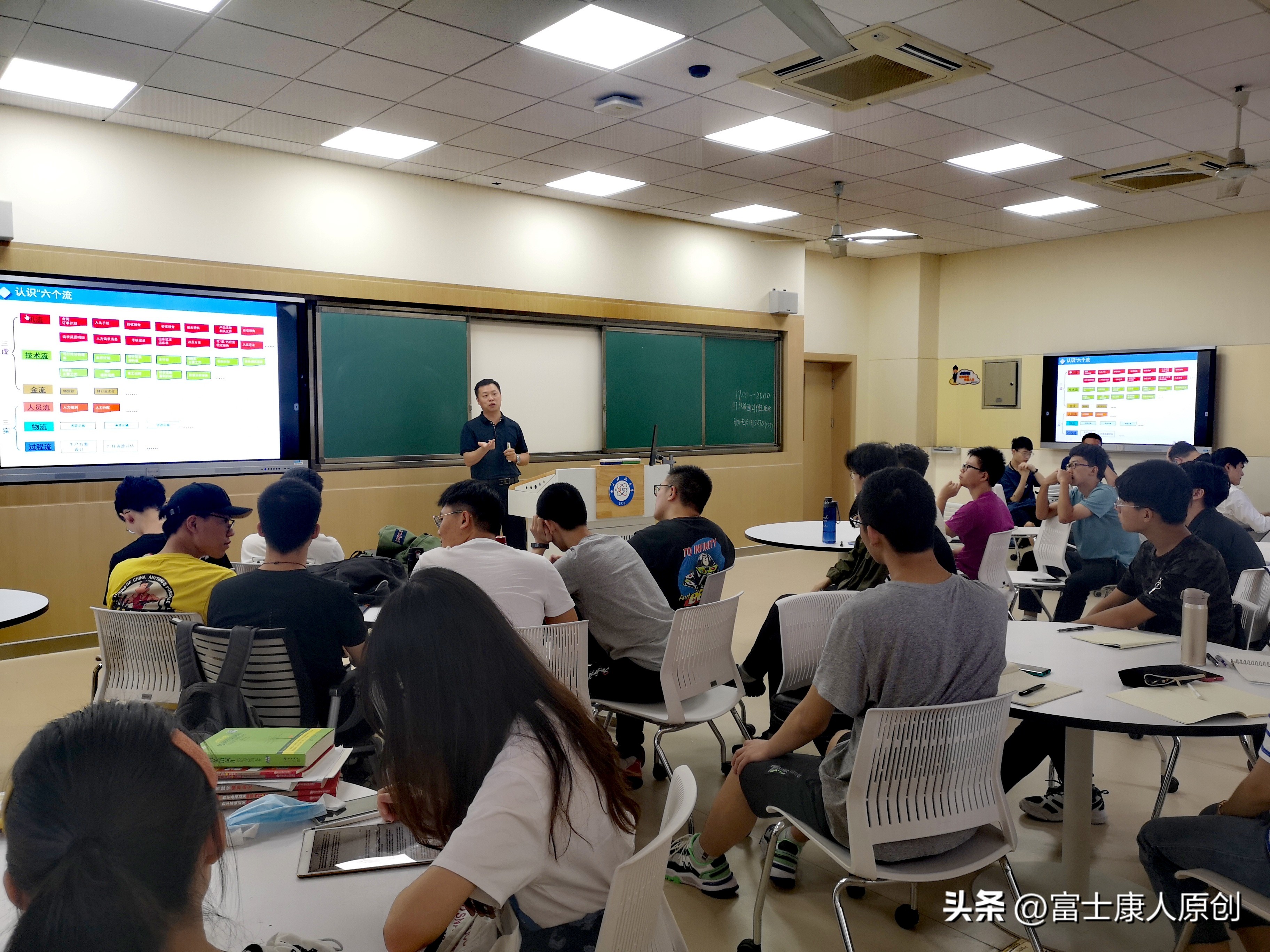 进富士康28年,42岁男人入职富士康正式工