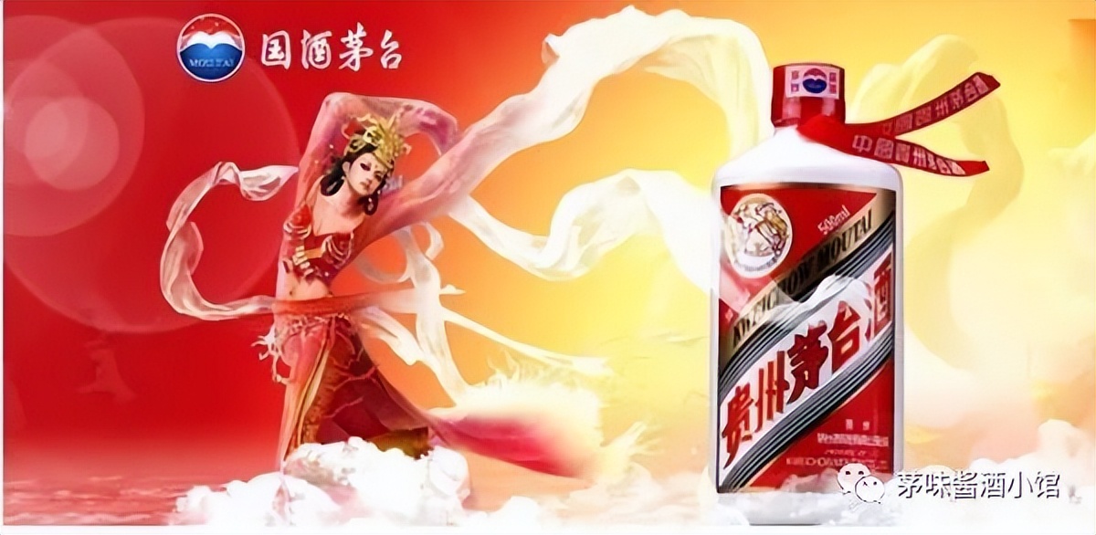 飞天茅台酒都有多少度的,飞天茅台酒有多少度