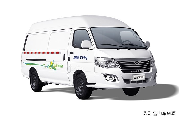 微轻卡小货车,微面厢式货车新能源