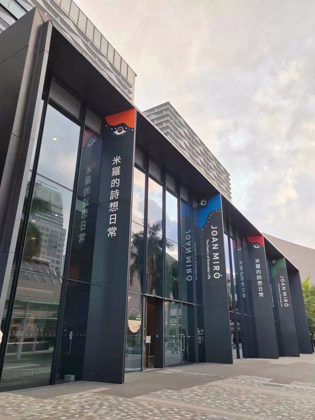 香港地理讲解视频,地理冷知识