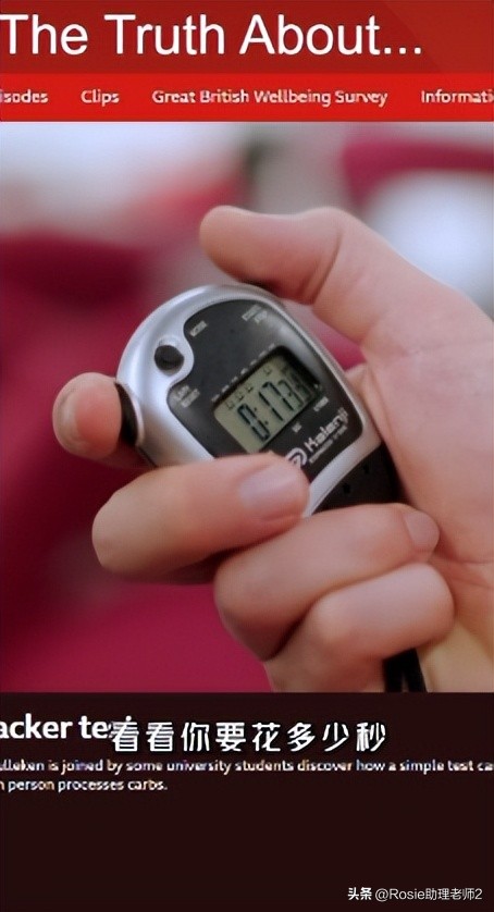 蔡文静上镜显胖的真实对比,蔡文静晒健身绝美腹肌照