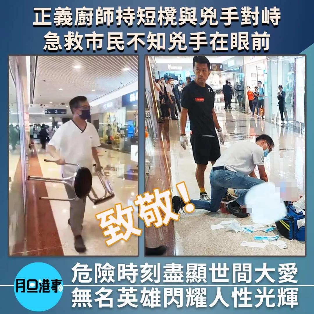 精神病人犯罪可以公开庭审吗,精神病人犯法不负法律责任吗