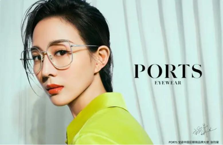 QQ迎24周岁；7喜换新LOGO；京东将上线百亿补贴对标拼多多|营销周报