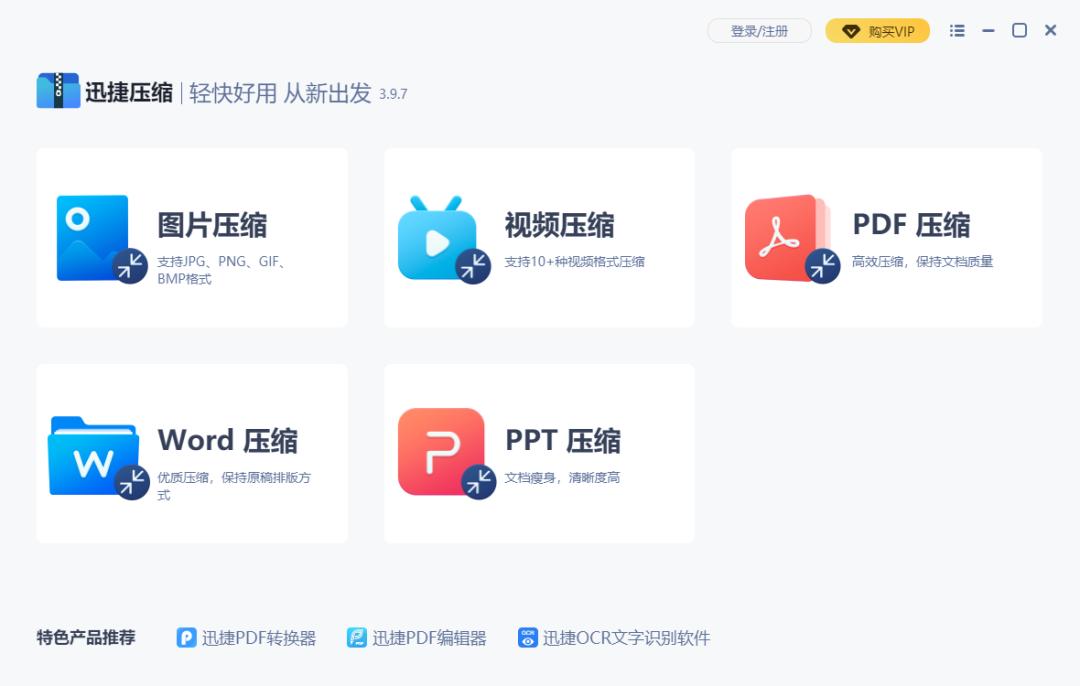 c盘爆满后怎么清理垃圾文件,c盘又爆满了怎么办