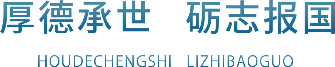宽高复读保定,河北保定宽高复读学校