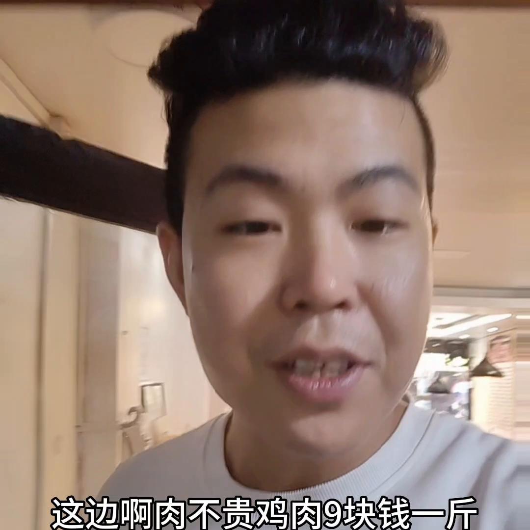 去尼泊尔创业要有多少钱 (尼泊尔商机介绍)