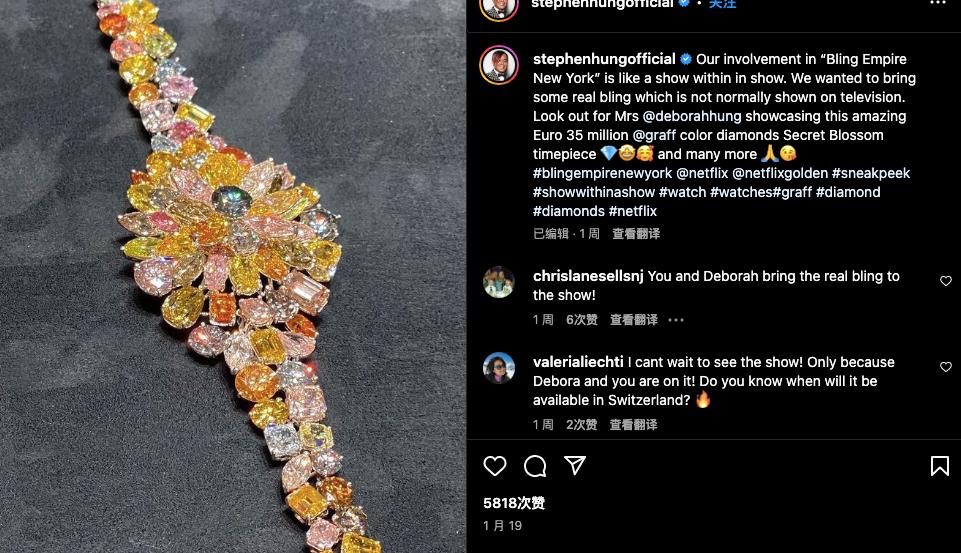 美国顶级亚裔富豪,美国亚裔富豪鄙视链