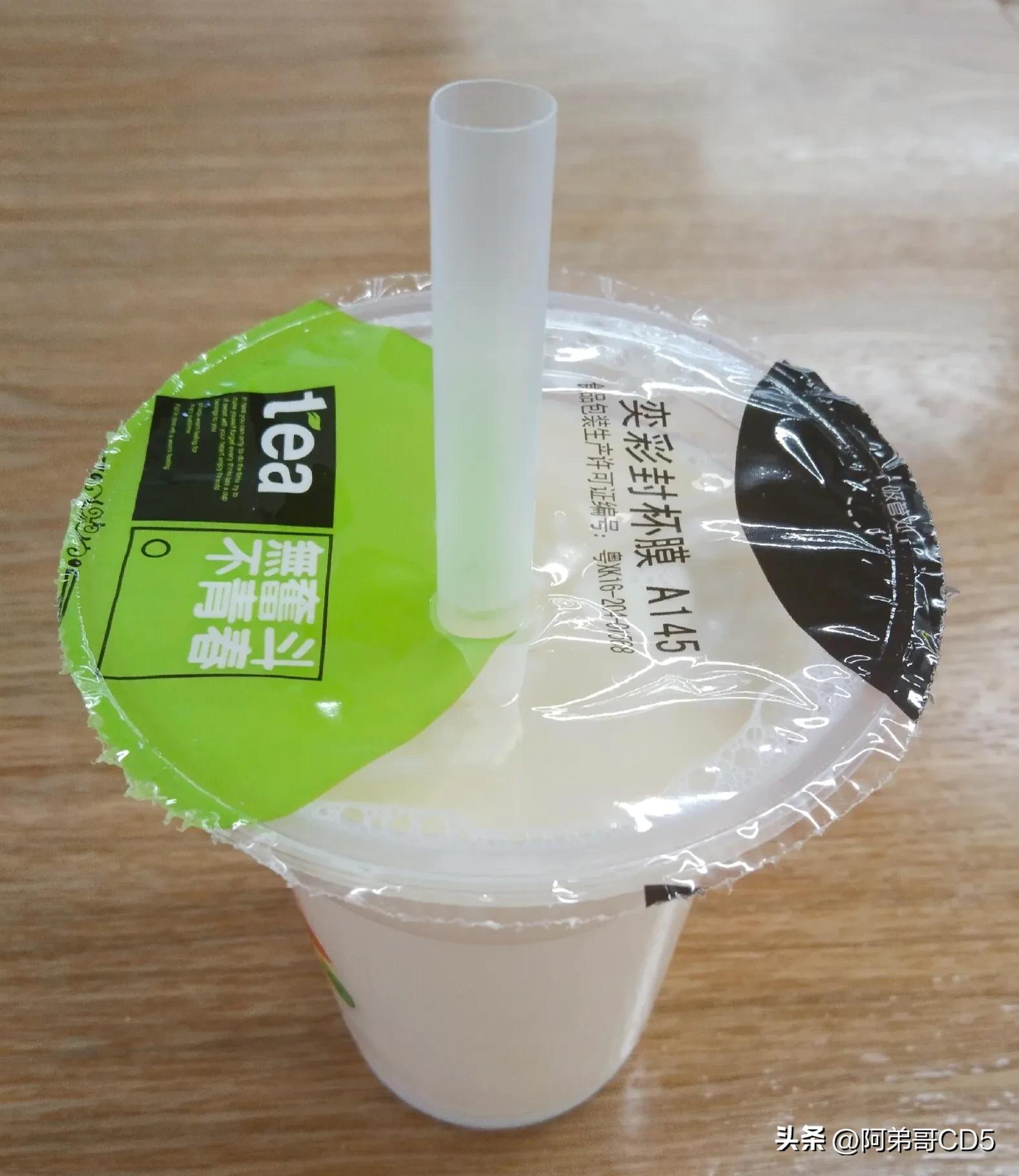 最近早餐吃得特别多,最近早餐有哪些