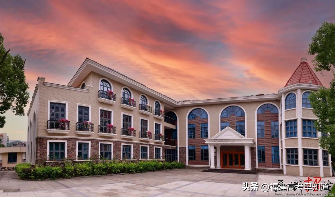 福州大学至诚学院各专业录取分数,福州大学至诚学院2024录取线