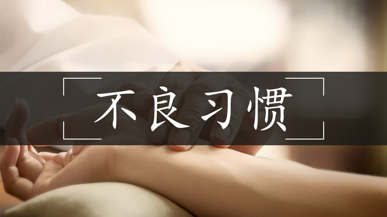 前列腺炎身体乏力,前列腺炎引起乏力浑身没劲怎么治