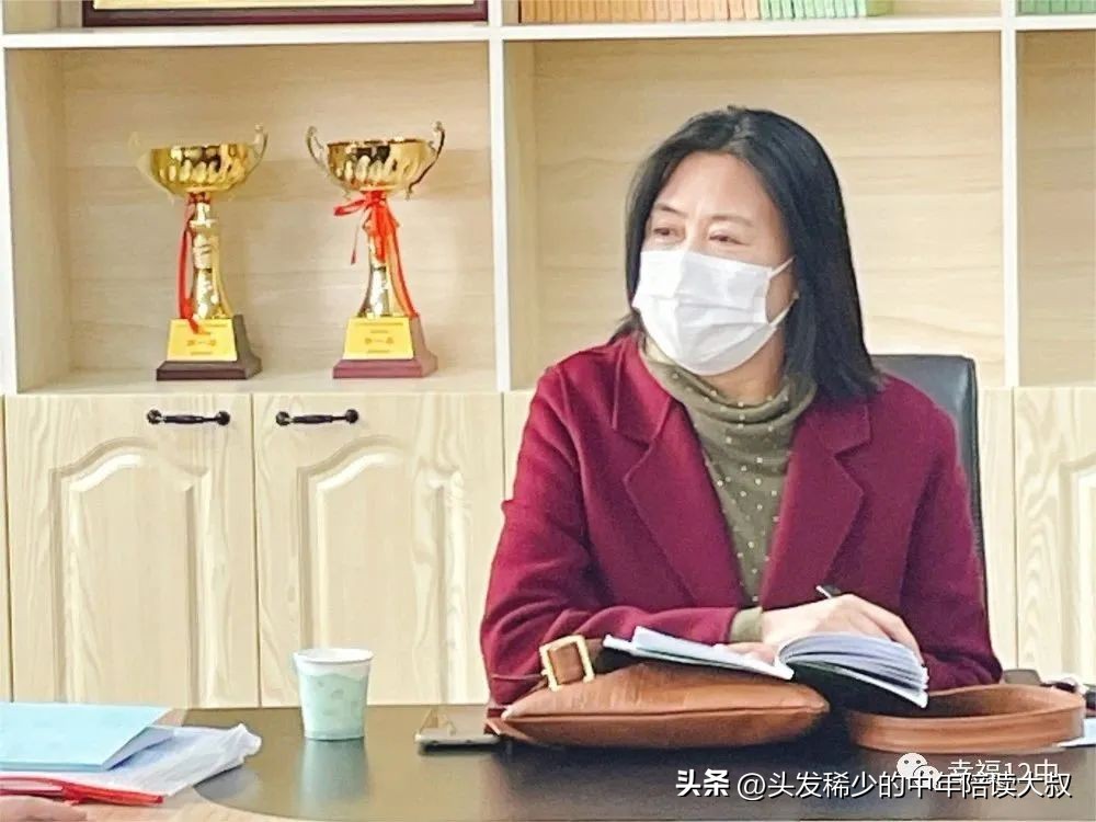 沈阳皇姑区12中,沈阳皇姑12中