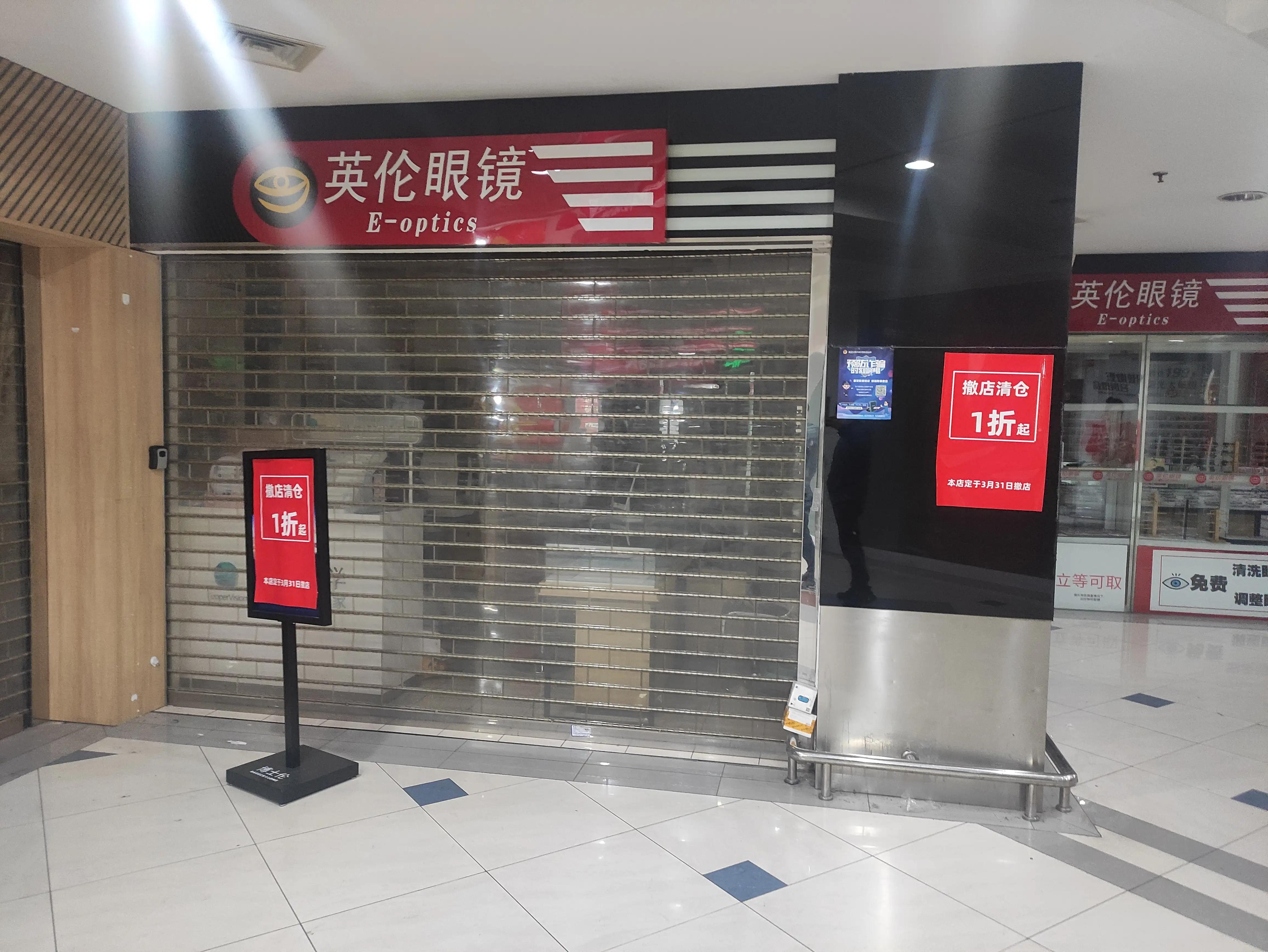 18年最后一个交易日是哪天,18年的最后一个工作日