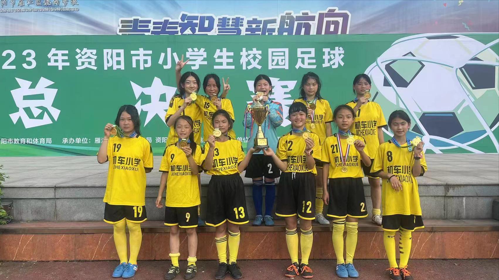 喜讯：硕果累累，载誉而归