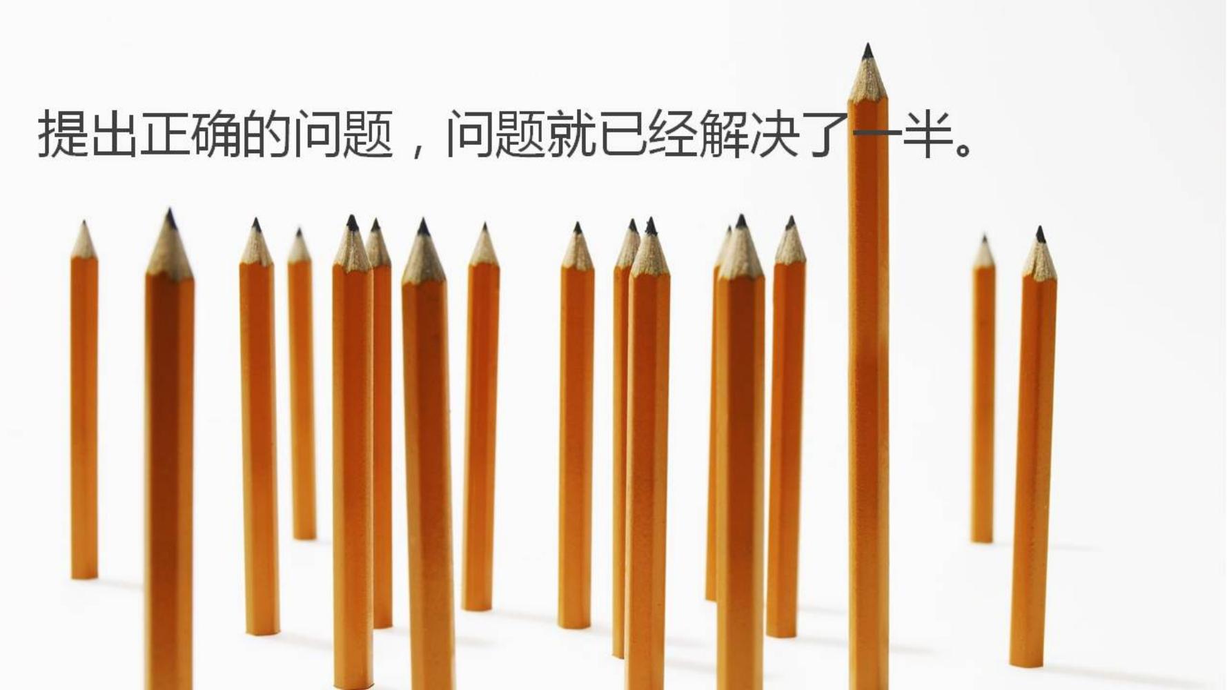 十个方法教你做好品牌策划,小白如何学品牌策划方法和技巧