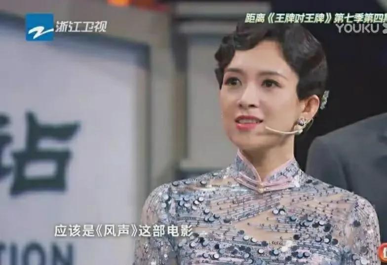 胡彦斌张靓颖,张靓颖身材胡彦斌