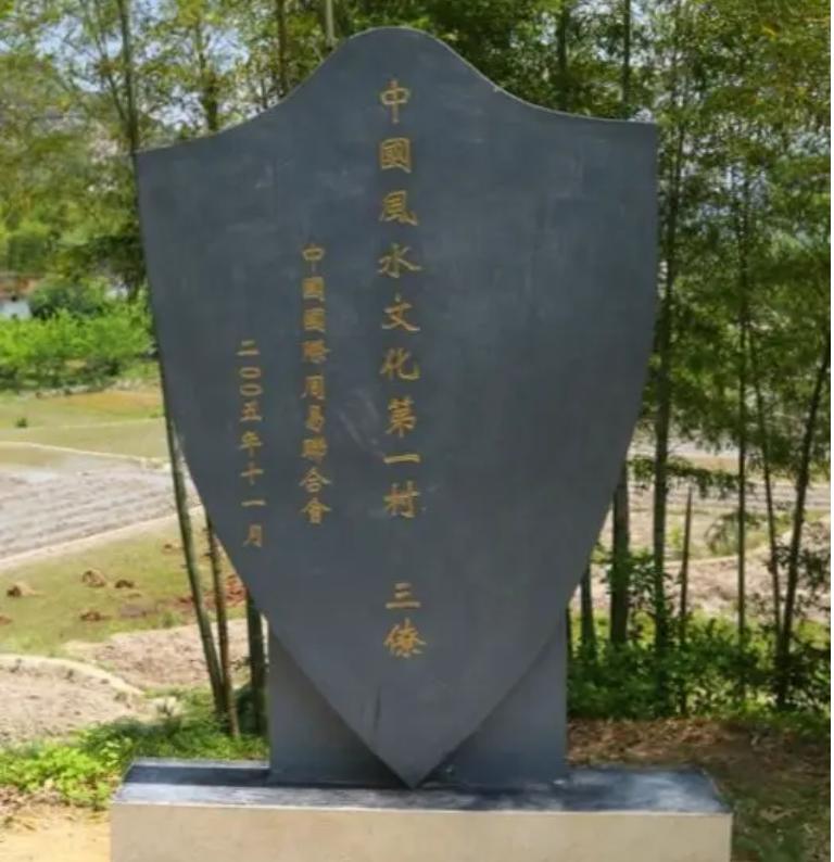 江西三僚村现在有名的风水师是谁,请个三僚村的风水师做阴宅多少钱