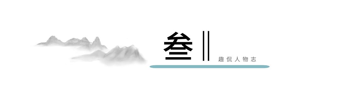 河南老汉造假青铜器,河南老汉带全村制假