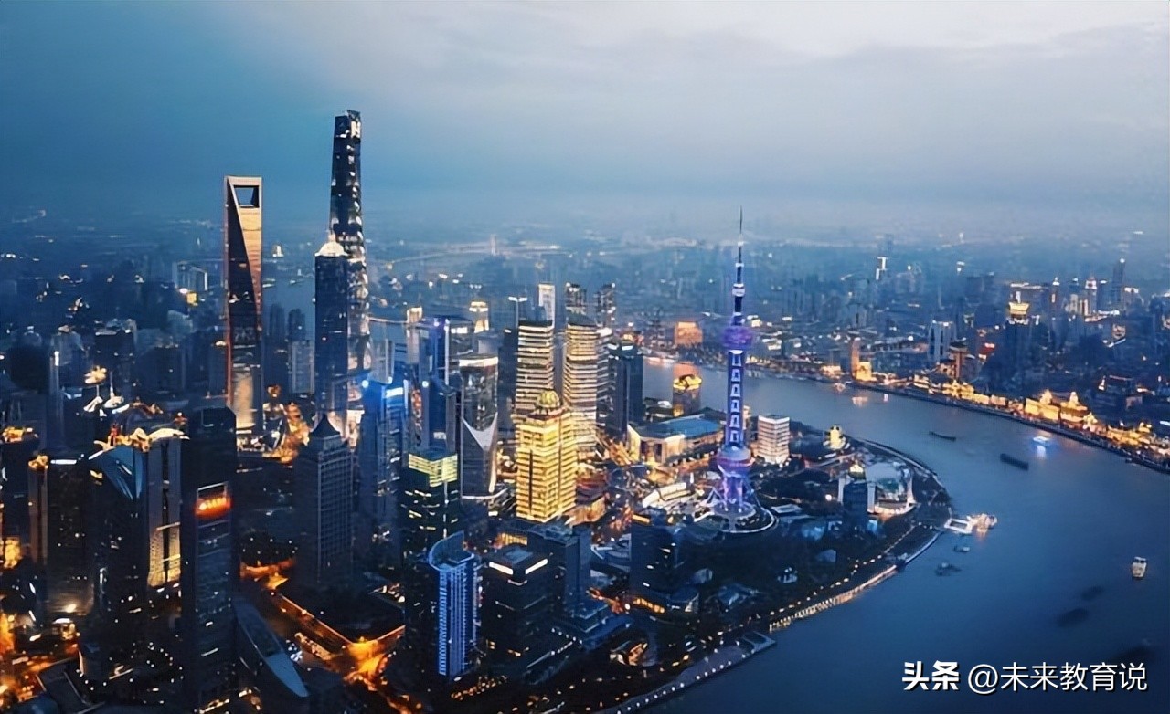 上海本科生工资真实水平,晒工资单背后的心酸