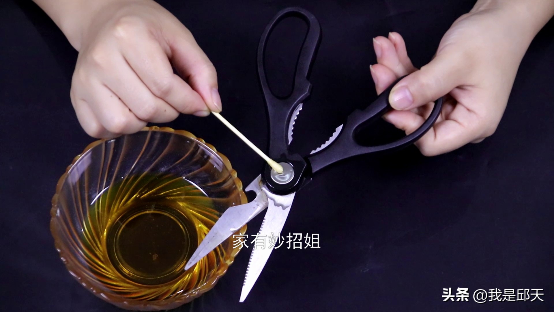 抽油烟机的废油几招让它变废为宝,油烟机废油处理妙用