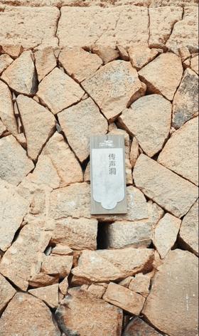 闽人智慧,闽人智慧图片