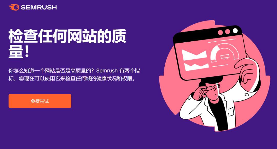 外贸独立站用哪家域名解析,外贸独立站域名哪里买好