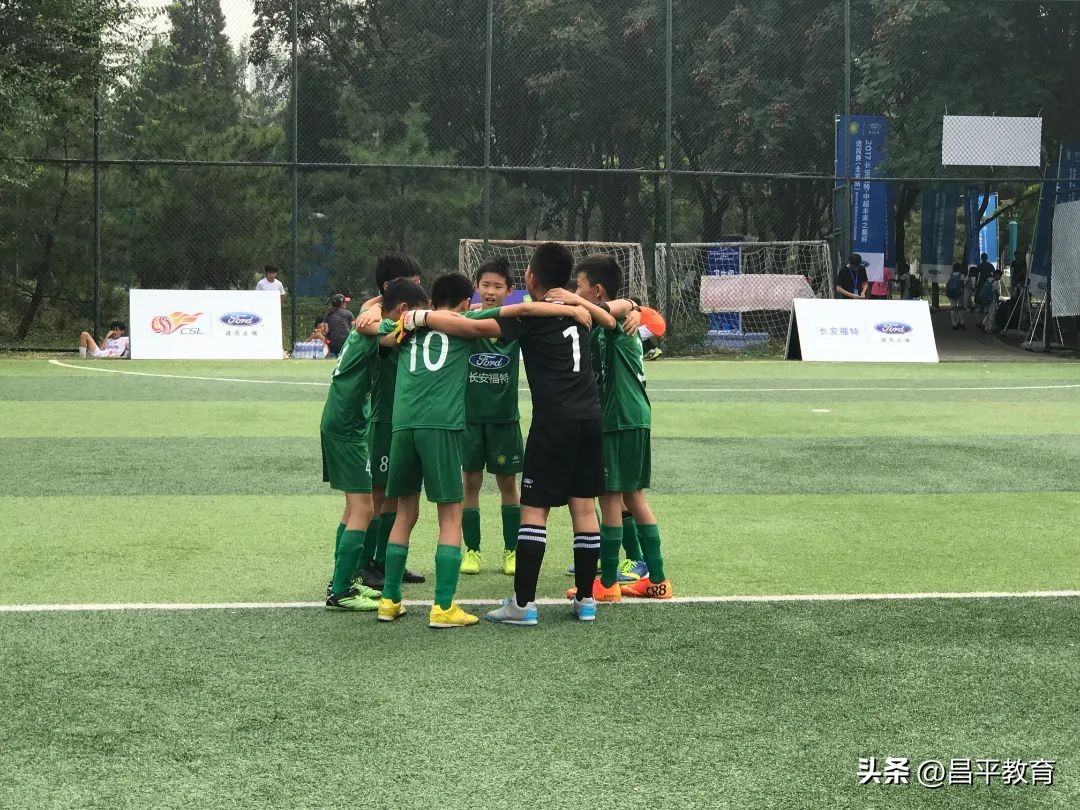 校园足球比赛踢出世界杯氛围,大学校园世界杯期间的足球文化