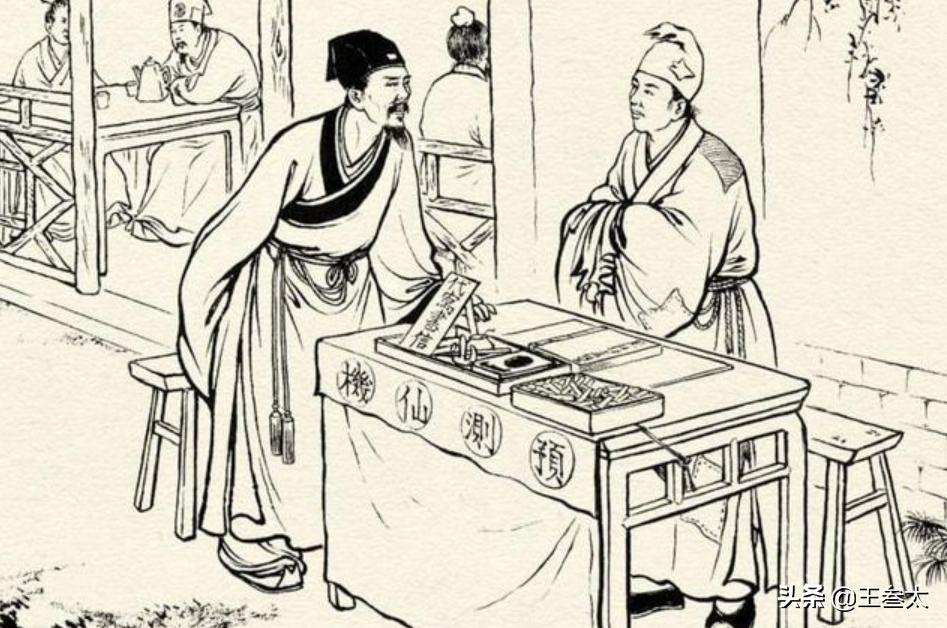 民间故事算命瞎子破奇案,民间故事算卦破案视频