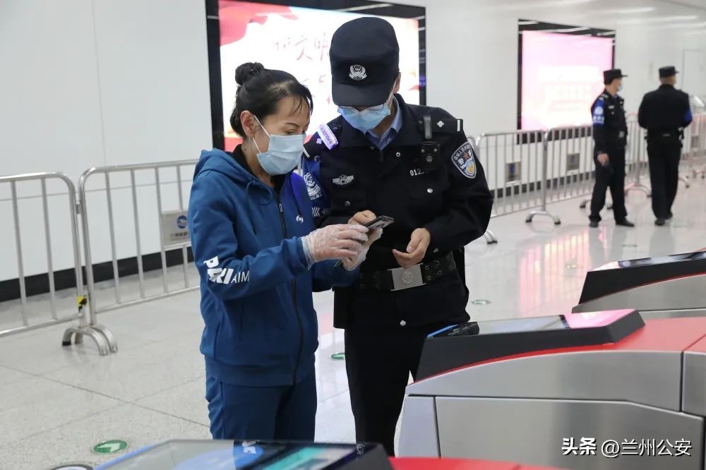 兰州公安保平安报道,兰州警方守护平安视频