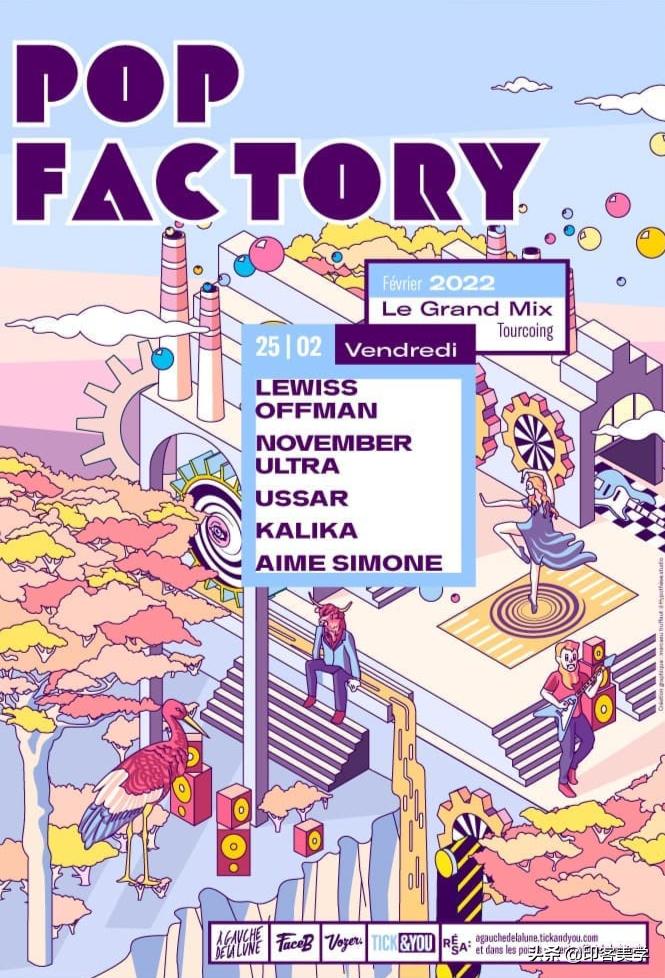 新潮平面设计风格,平面设计高级感风格