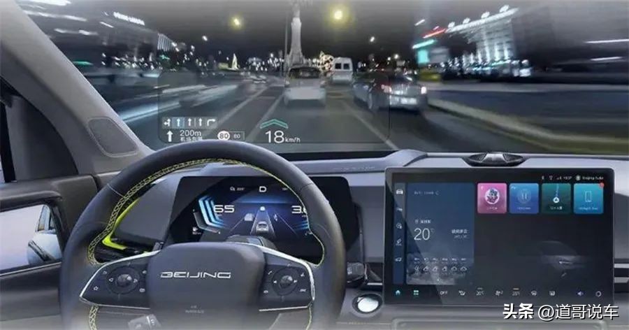 终于可以回家，带一台“魔方”更有趣