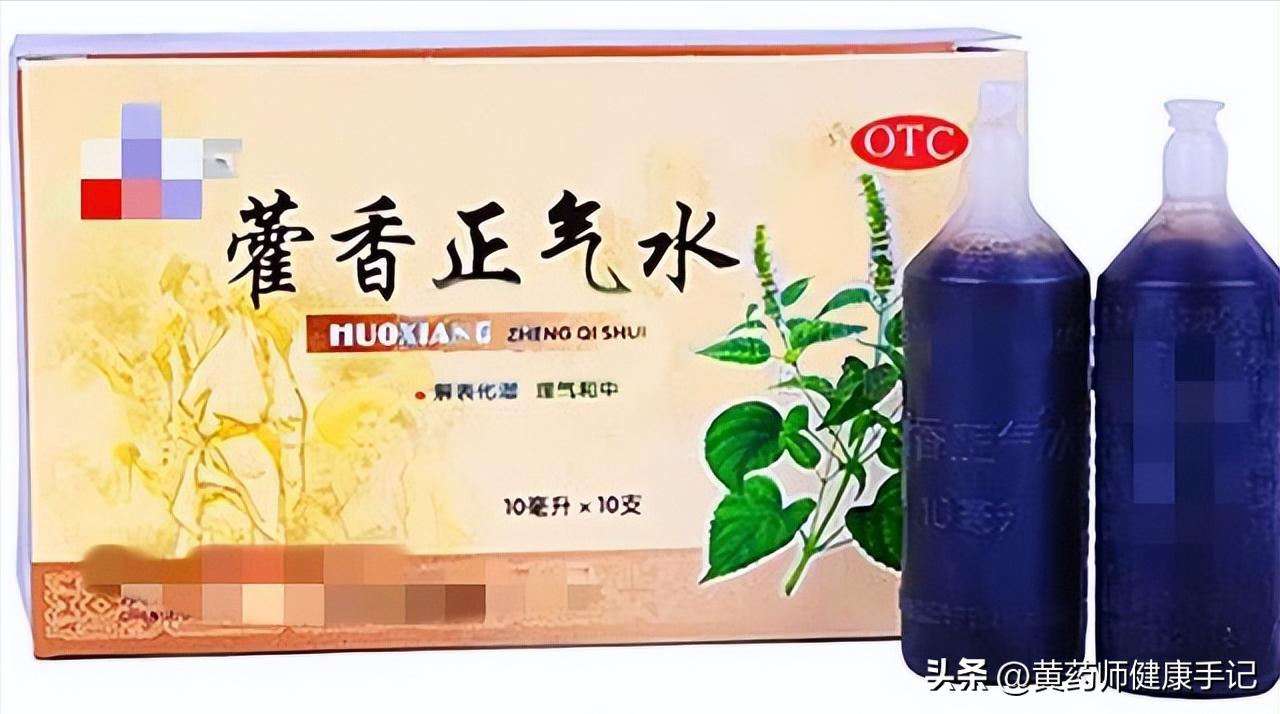 抢药蒙脱石散,严重腹泻吃蒙脱石散后啥时候停用