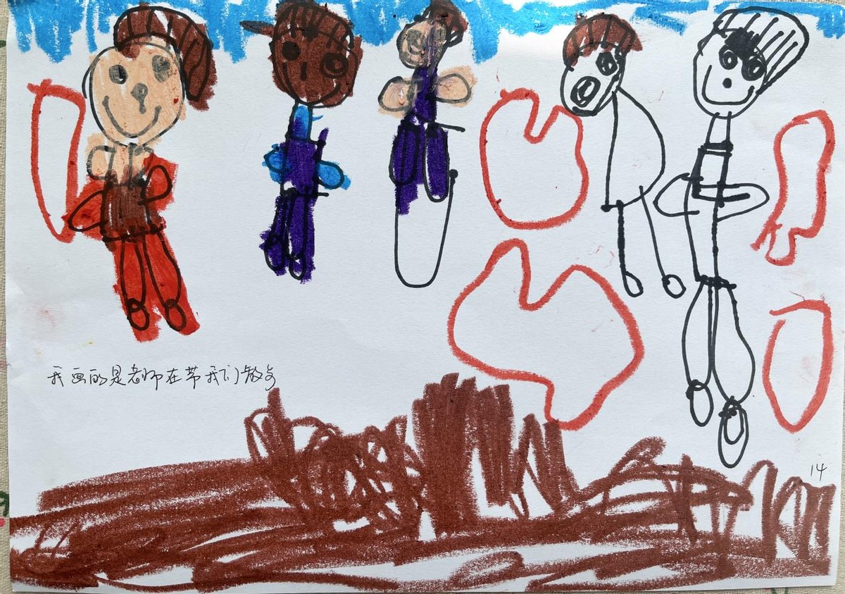 心怀皓月致敬师恩主题活动介绍,幼儿园心怀皓月致敬师恩小视频