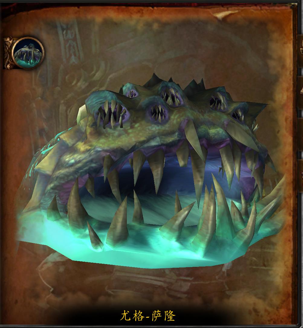 奥杜尔副本boss,魔兽世界奥杜尔副本