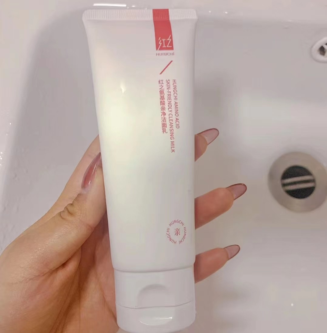 平价护肤品洁面产品哪个好用,口碑最好十大护肤品洗面奶