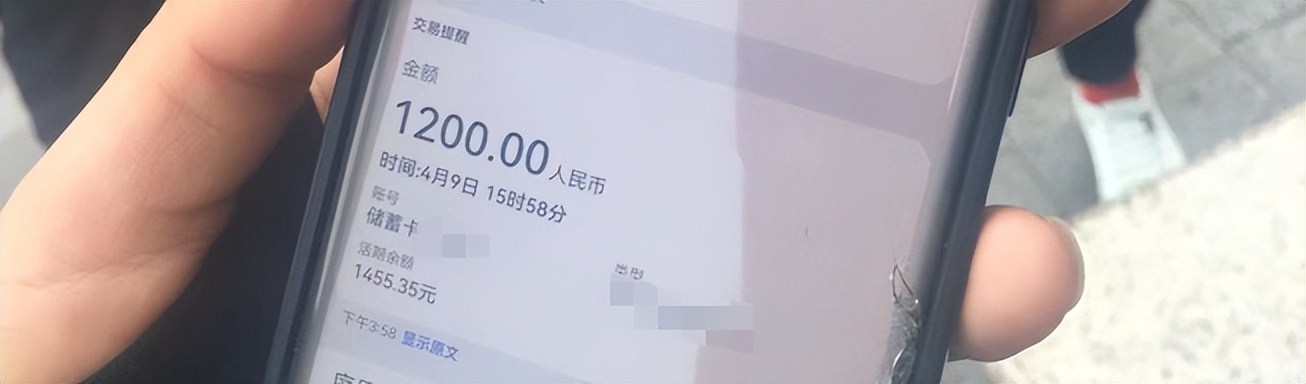 女子深陷网络刷单,女子沉迷刷单被骗能不能追回