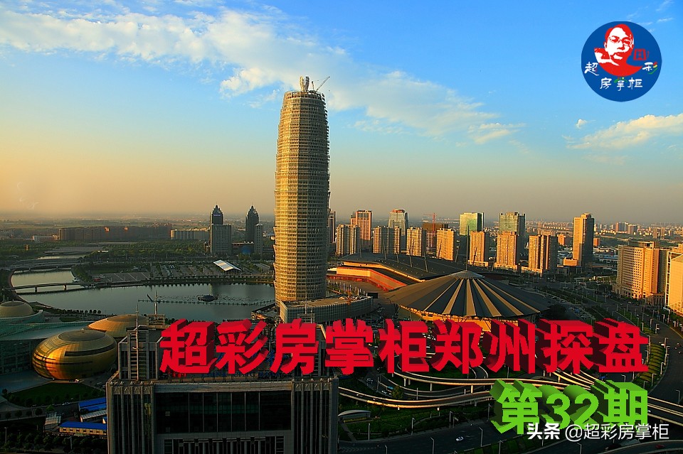 碧桂园时代城郑州景观,碧桂园时代城锦园怎么样