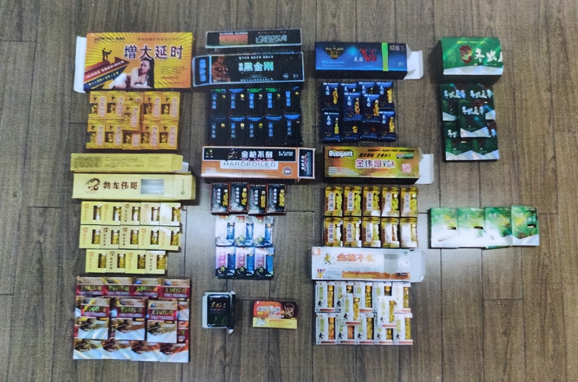 销售有毒有害壮阳药大案,揭露壮阳假药黑色产业链