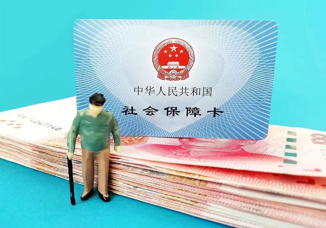 社保卡发放养老金可否用存折,为什么养老金要通过社保卡来发放
