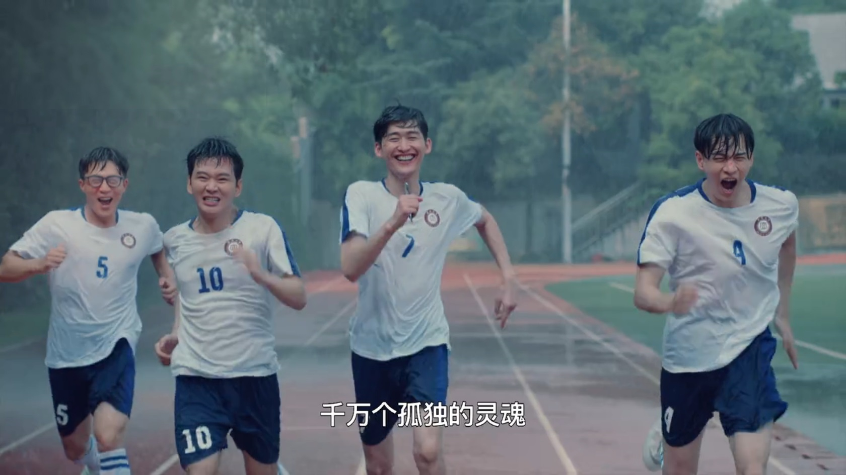 值得看的热播剧县委大院,必看的电视剧县委大院