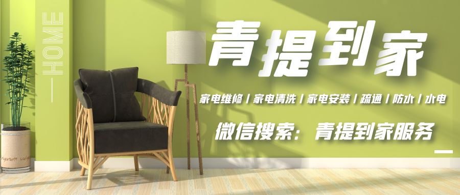 猫砂堵住马桶如何疏通下水道,猫砂把马桶堵了如何自己快速疏通